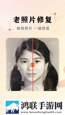 7w7w7w7777777mU575b纯净版下载,7w7w7w7777777mU575b即点即播版点开就能看下载