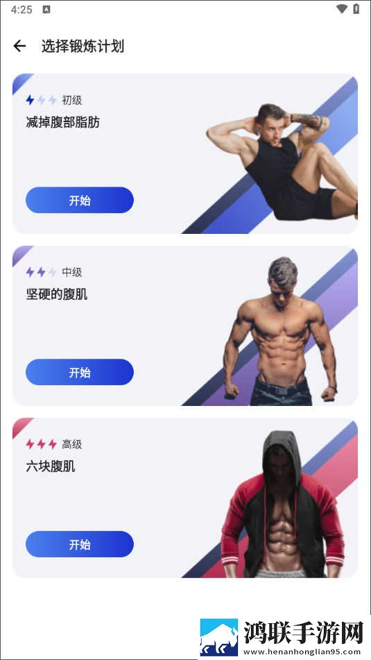 性生生活18分钟流畅版下载,性生生活18分钟纪录片知识库版下载