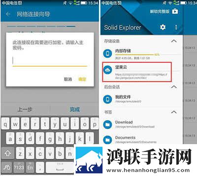 pansy中老年妈妈无限制版下载,pansy中老年妈妈断网播放版下载