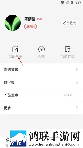 夸克手机在线观看高清完整版电影无限制版下载,夸克手机在线观看高清完整版电影省流版月底还能追剧下载