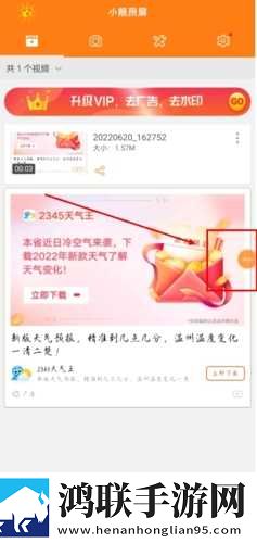 快拨出天我是你母亲最火的歌免费正式版下载,快拨出天我是你母亲最火的歌双语版中英字幕同步下载
