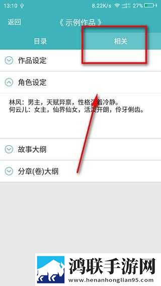 三年成全免费高清大全紧急版下载,三年成全免费高清大全省流版省流量实测下载