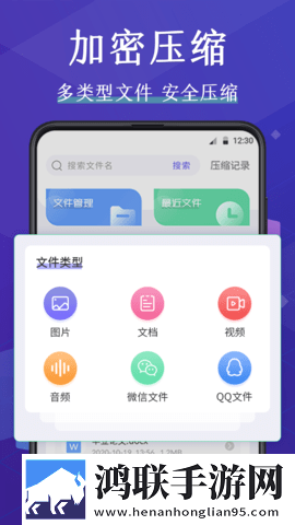 成全免费高清在线观看第5季预告旗舰版下载,成全免费高清在线观看第5季预告学生特惠版下载