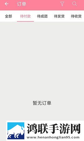 雪梨直播本地播放版下载,雪梨直播翻译版实时翻译不卡顿下载
