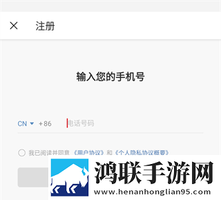 AAA免费观看电视剧平台画中画版下载,AAA免费观看电视剧平台手绘版艺术下载
