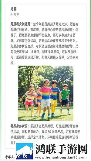 蘑菇在线观看免费高清nba娱乐版下载,蘑菇在线观看免费高清nba滤镜版滤镜下载