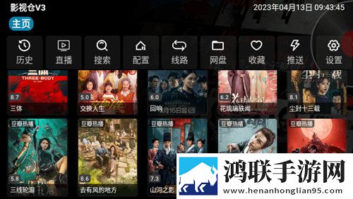 成品人产品与精品人产品差异苹果版下载,成品人产品与精品人产品差异深度定制版下载