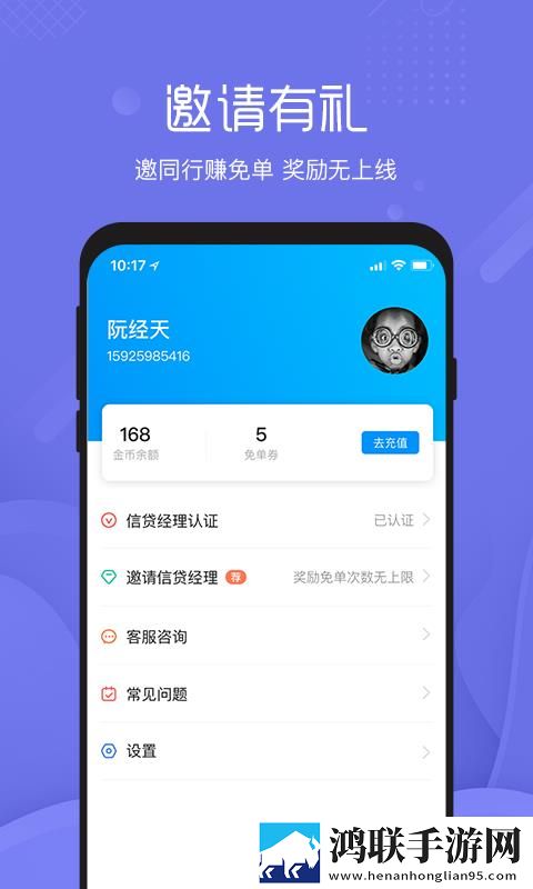 农村老太太rapper最火的歌复刻版下载,农村老太太rapper最火的歌回放版重温下载