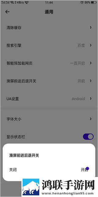 暴躁姐妹花免费观看全集省流版下载,暴躁姐妹花免费观看全集省电版省电实测下载