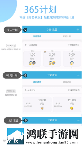 日本人免费xbox360循环版下载,日本人免费xbox360安卓影视纯净版下载
