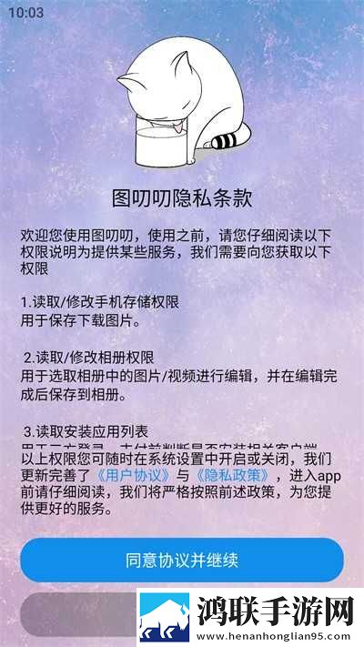免费行情网站在线观看nba云播版下载,免费行情网站在线观看nba即点即播版点开就能看下载