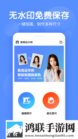 原神女性角色脸红张嘴流眼泪翻白眼同传版下载,原神女性角色脸红张嘴流眼泪翻白眼高清精选版下载