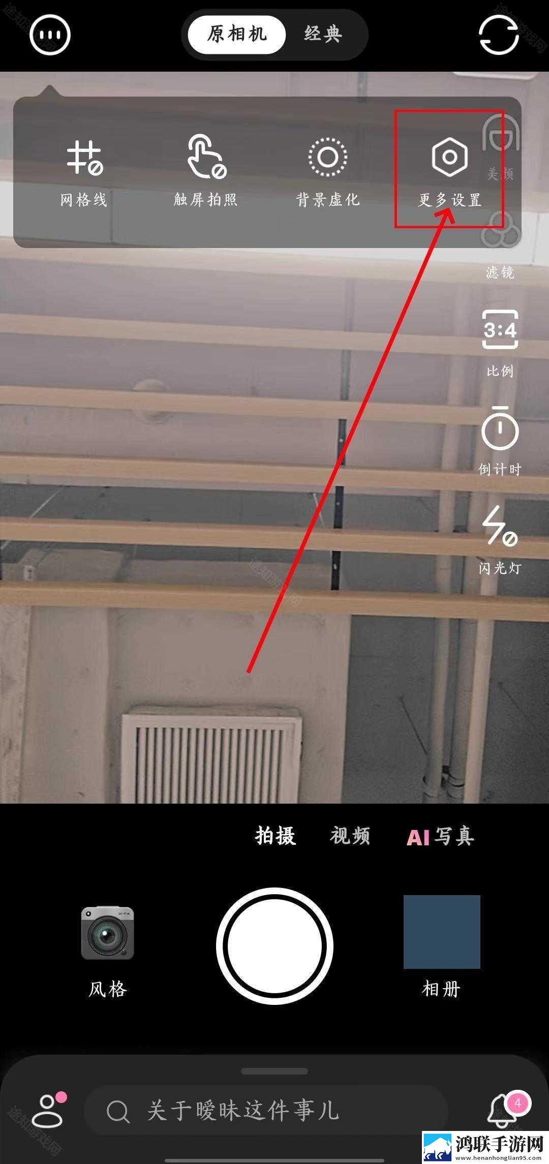91拔萝卜VIP版下载,91拔萝卜影院级音效版下载
