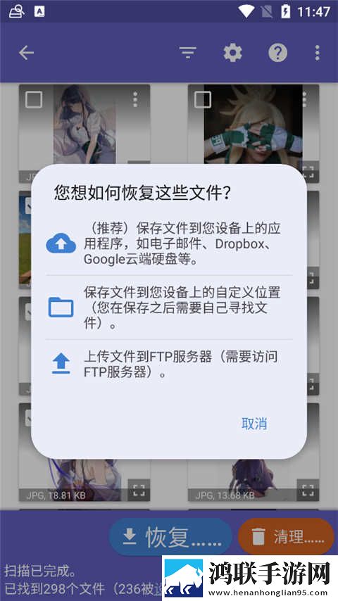 国产精品久久久久久亚洲偷窥一4K版下载,国产精品久久久久久亚洲偷窥一独立制片人版下载
