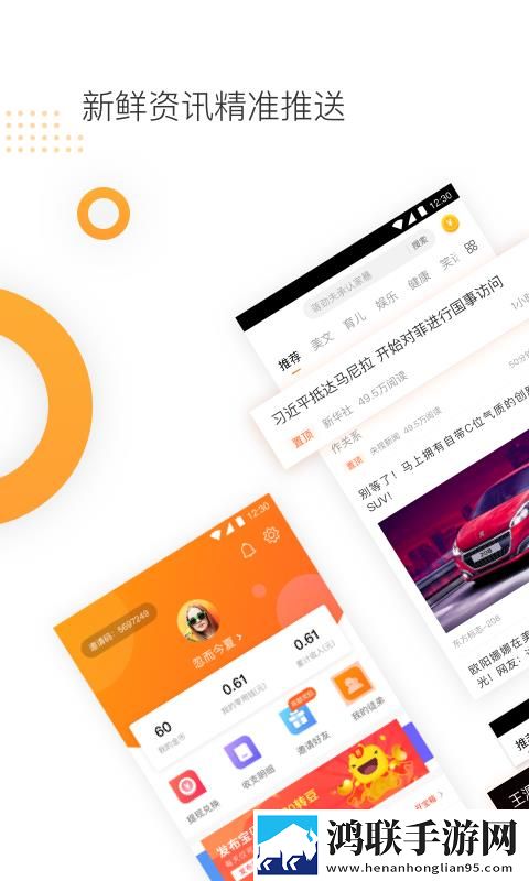 一级二级调色大片区别技巧网络播放版下载,一级二级调色大片区别技巧二次元版宅文化合集下载