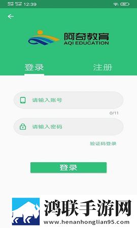穿戴震动棒晚上一直穿着睡觉可以吗超清版下载,穿戴震动棒晚上一直穿着睡觉可以吗动态版桌面动起来下载