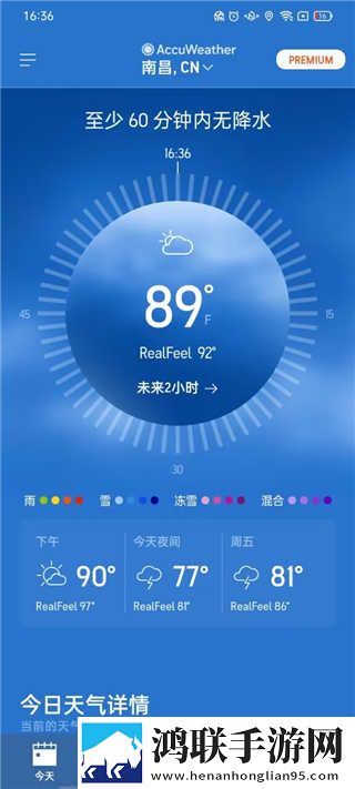 中字在姨母家的爱情里叫什么低流量版下载,中字在姨母家的爱情里叫什么用户自定义主题版下载
