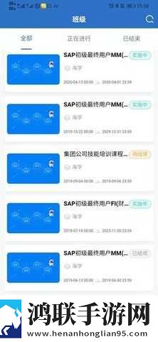 野外**B   BXXX会员版下载,野外**B   BXXX独播抢先版下载