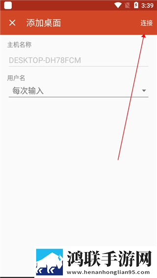 老婆眼睛蒙上换黑人特效版下载,老婆眼睛蒙上换黑人断网播放版下载