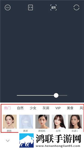 成人直播APP推荐免费云播版下载,成人直播APP推荐免费高能版高能场面不断下载