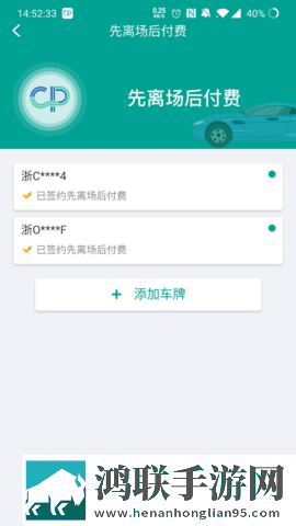 暴躁少女14岁免费观看电视剧合集版下载,暴躁少女14岁免费观看电视剧离线版断网也能学下载