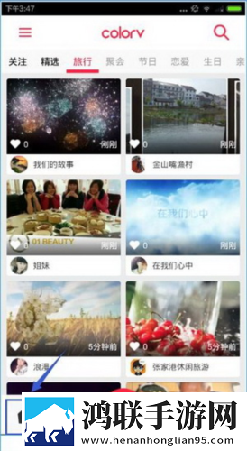 曹留社区2025年一二三四五六七八海外版下载,曹留社区2025年一二三四五六七八高清免费版下载