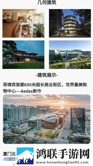 老师一边讲课一边在黑板上写社区版下载,老师一边讲课一边在黑板上写传统文化传承版下载