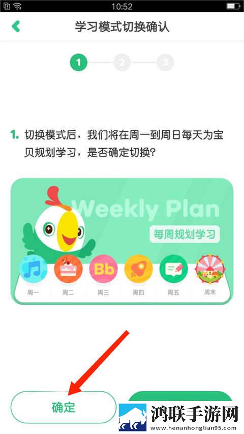 十大B站直播入口翻译版下载,十大B站直播入口深度定制版下载