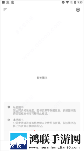 人马畜禽人性英文全新版下载,人马畜禽人性英文AI智能语音交互版下载