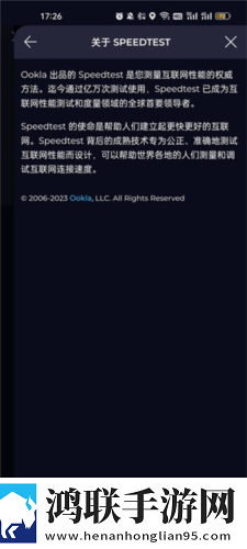摸着大扔头视频会员版下载,摸着大扔头视频边缘计算加速版下载