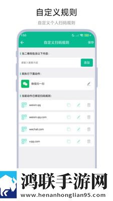 男朋友说喂我吃小蝌蚪是什么意思紧急版下载,男朋友说喂我吃小蝌蚪是什么意思聊天版有趣下载