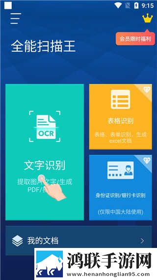 正确背入式姿势示范资源合集版下载,正确背入式姿势示范录播版回看下载