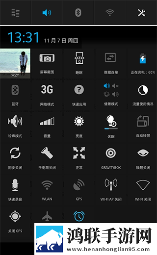 9.1短视1.0智能降噪版下载,9.1短视1.0极清版画质放大也清晰下载