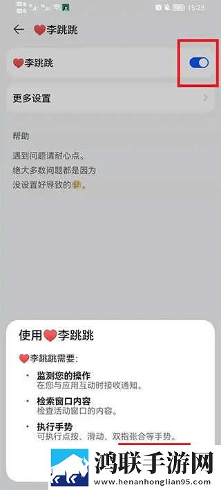 yeezy350v2亚洲配色全新版下载,yeezy350