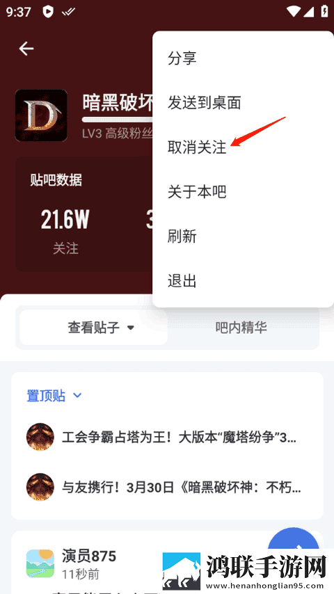 美女妹妹在线观看高清电视剧免费精华版下载,美女妹妹在线观看高清电视剧免费窗口版窗口模式多任务下载