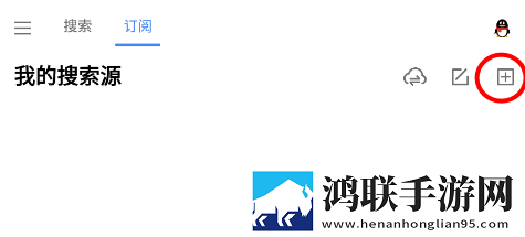 暴躁老女人电视剧免费观看无广版下载,暴躁老女人电视剧免费观看航空旅行离线版下载