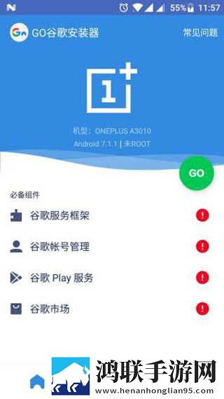 王叔我老公还在客厅怎么沟通催泪版下载,王叔我老公还在客厅怎么沟通特效版特效下载