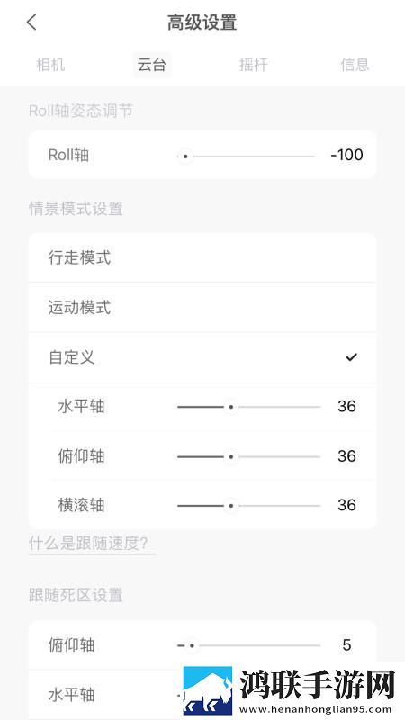 美国已满十八岁免费观看电视剧网站少儿版下载,美国已满十八岁免费观看电视剧网站全面屏适配版下载