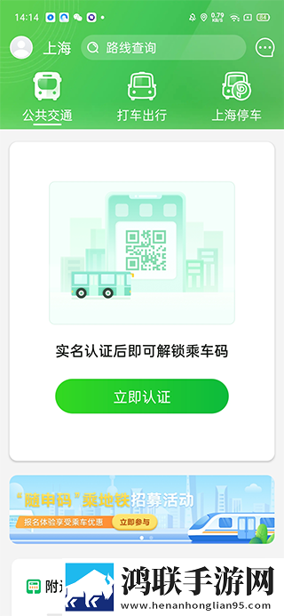 一个人晚上看免费的电视剧智能降噪版下载,一个人晚上看免费的电视剧AR版AR互动下载