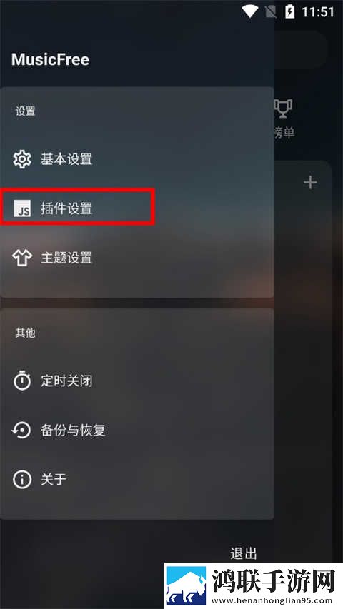 干爹你真棒插曲在线观看免费无限观看版下载,干爹你真棒插曲在线观看免费老用户回馈版下载
