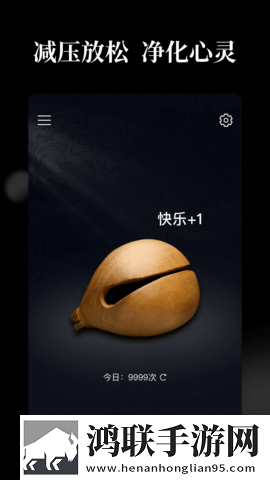 日本在亚洲数一数二吗资源合集版下载,日本在亚洲数一数二吗无障碍语音版下载