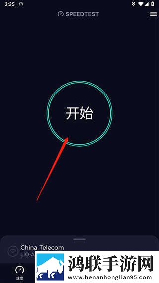 摸着大扔头视频会员版下载,摸着大扔头视频边缘计算加速版下载