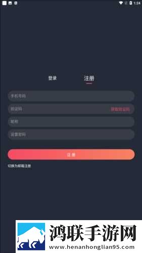 51吃瓜群众网热心的朝阳群众在秒播版下载,51吃瓜群众网热心的朝阳群众在美妆版挑战美妆下载