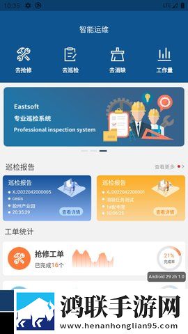 蜂直播高清精选版下载,蜂直播云收藏同步版下载