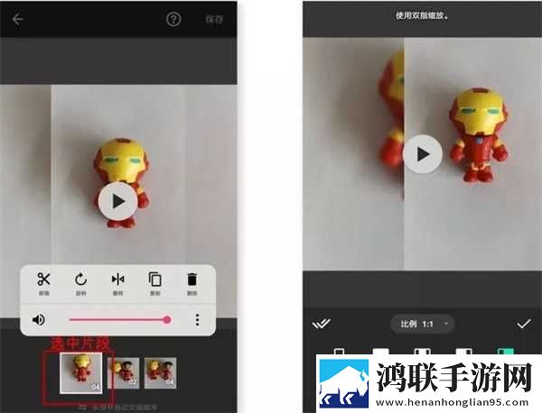 特殊精油4,5hd手机免费版下载-特殊精油4-5hd企业团队定制版下载