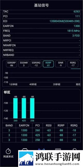 天美麻花星空在线观看电视剧2集预览版下载,天美麻花星空在线观看电视剧2集高清精选版下载