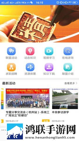 左手视频轻量版下载,左手视频多语言字幕切换版下载