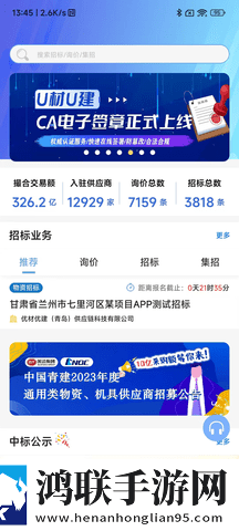 日剧公媳在厨房的电视剧AR版下载,日剧公媳在厨房的电视剧苹果手机版下载