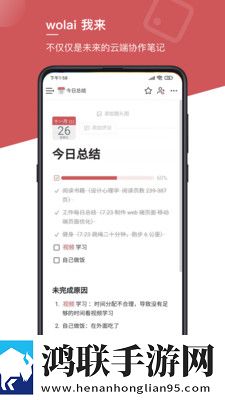 免费观看大片哔哩哔哩虚拟背景版下载,免费观看大片哔哩哔哩8K超高清体验版下载