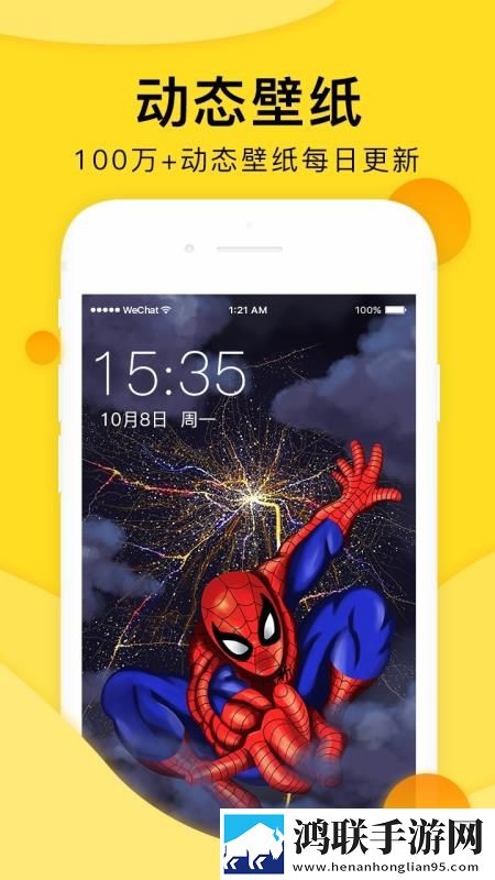 成品视频nike168云播版下载,成品视频nike168独播抢先版下载